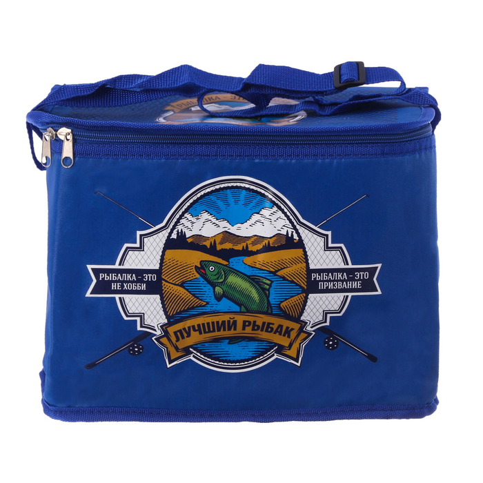 Термосумка с элементом холода "Рыбалка - это не хобби", 16 л