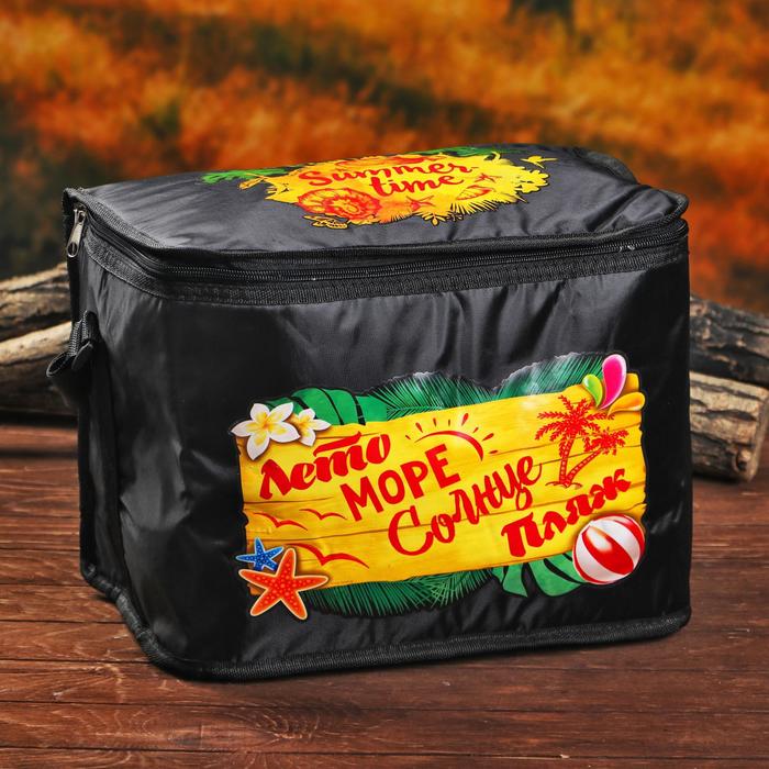 Термосумка с элементом холода "Лето, море, солнце, пляж", 16 л