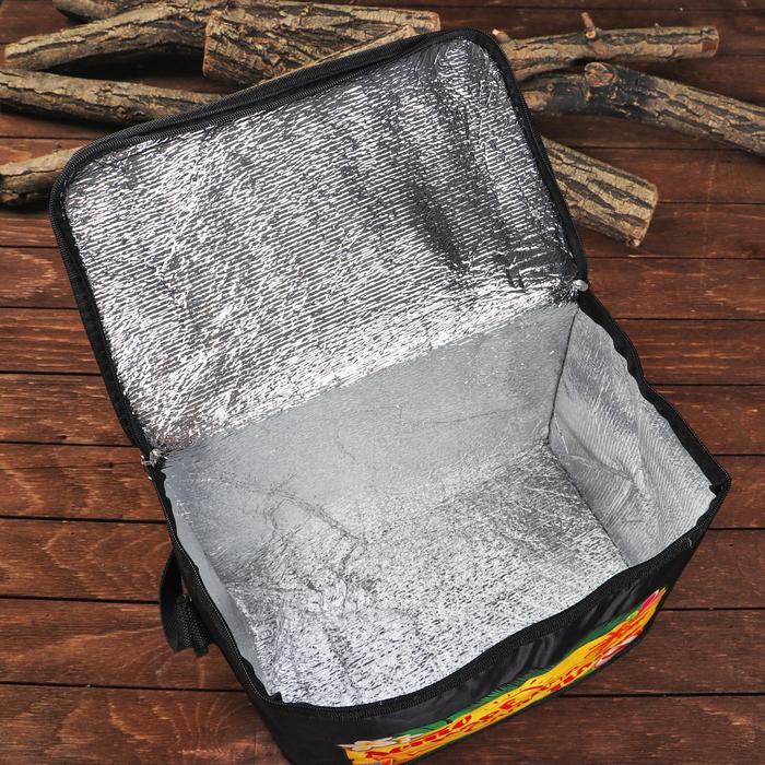 Термосумка с элементом холода "Лето, море, солнце, пляж", 16 л