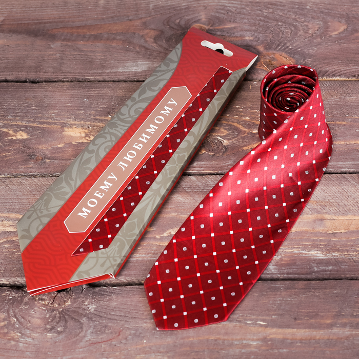 Галстук в подарочном конверте "Моему любимому"