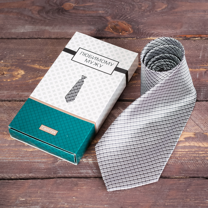 Галстук в подарочной коробке "Любимому мужу"