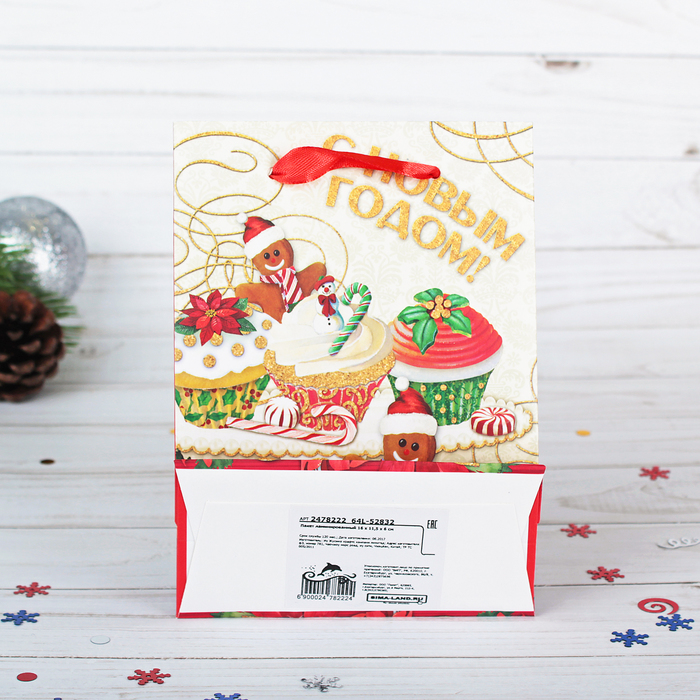 Пакет подарочный "Новогодние сладости", люкс, 11,5 х 6 х 16 см