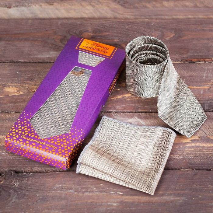 Подарочный набор галстук и платок Моему любимому