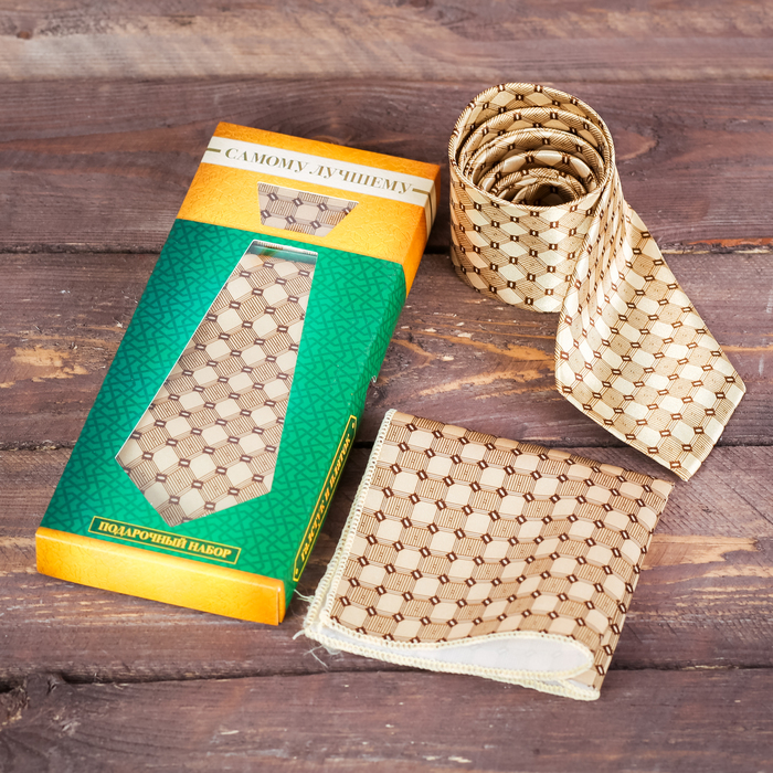 Подарочный набор: галстук и платок "Самому лучшему"