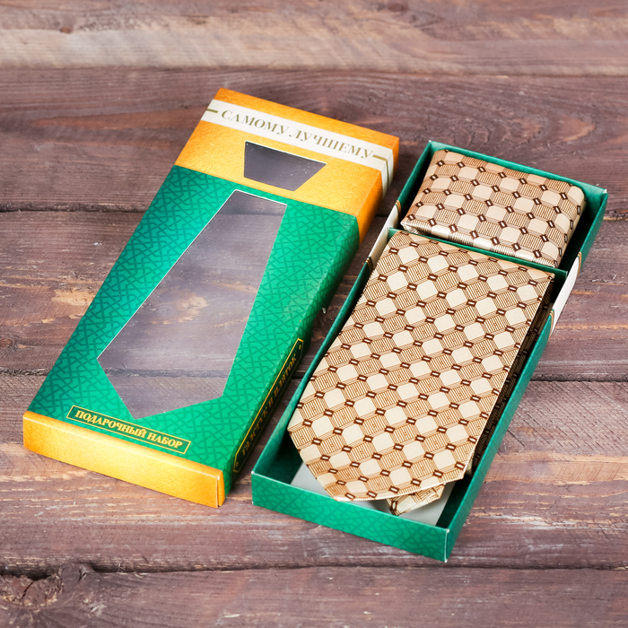 Подарочный набор: галстук и платок "Самому лучшему"