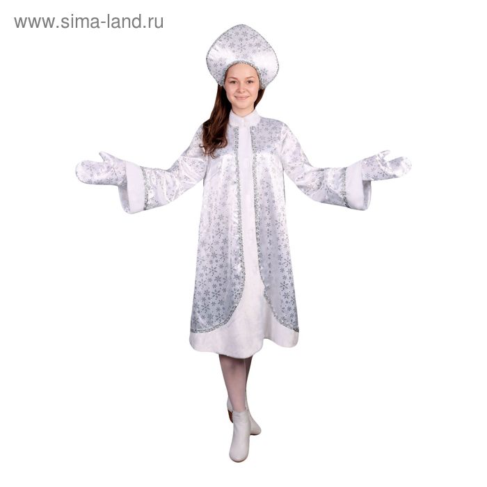 Карнавальный костюм Снегурочка, атлас, шуба расклешённая со снежинками, кокошник, варежки, р-р 42