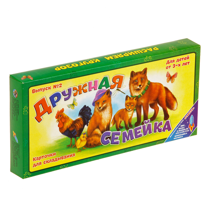 Развивающая игра "Дружная семейка-2"