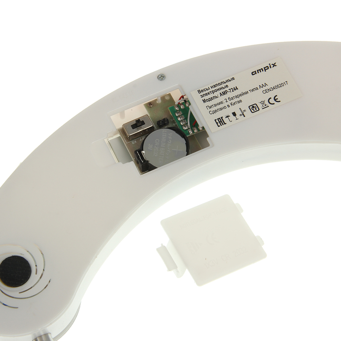 Весы напольные Ampix AMP-7244, электронные, до 180 кг, стекло
