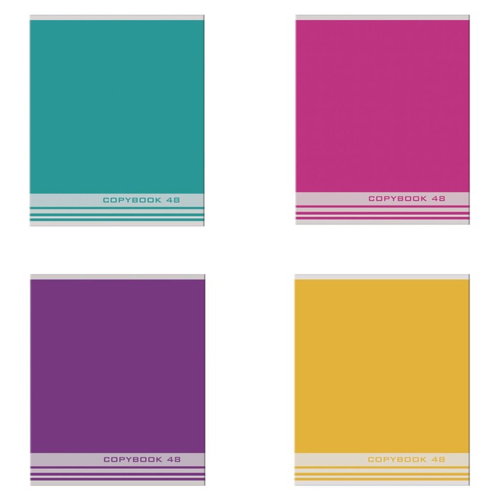 Тетрадь 48 листов клетка "Однотонная", офсет №2, блок 60г/м, обложка мелованный картон, микс