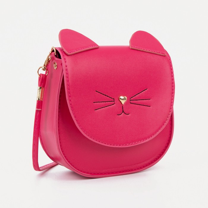 Сумка детская "Кошка", отдел на клапане, длинный ремень, цвет коралловый