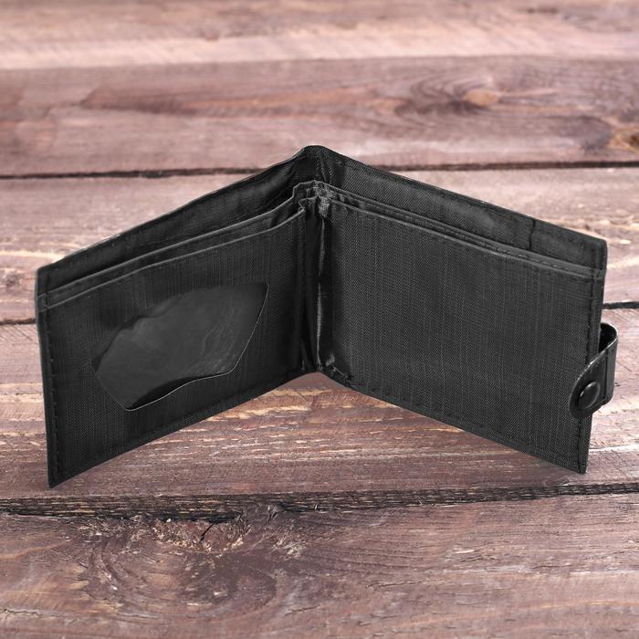 Кошелек мужской в подарочной коробке "Лучшему во всём"