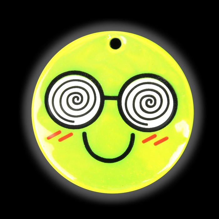 Светоотражающий элемент "Смайлик", d=5см, цвет жёлтый