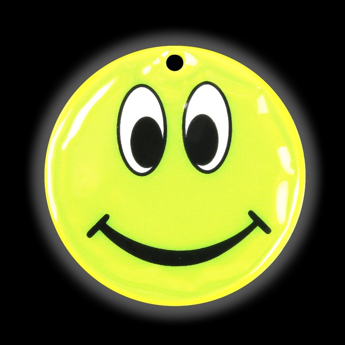 Светоотражающий элемент "Смайлик-улыбка", d=5см, цвет жёлтый