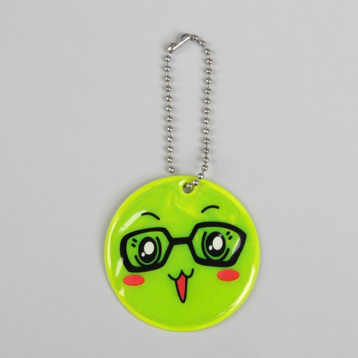 Светоотражающий элемент "Смайлик в очках", d=5см, цвет жёлтый