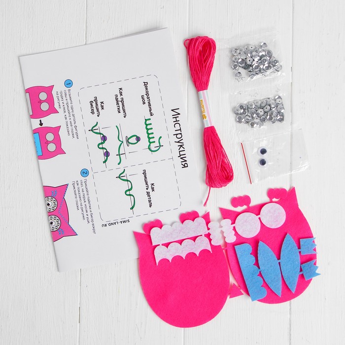 Набор для создания игрушки из фетра "Совушка"