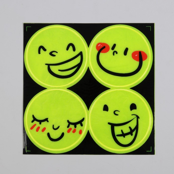 Светоотражающая наклейка "Смайлы", d=5см, 4шт на листе, цвет жёлтый