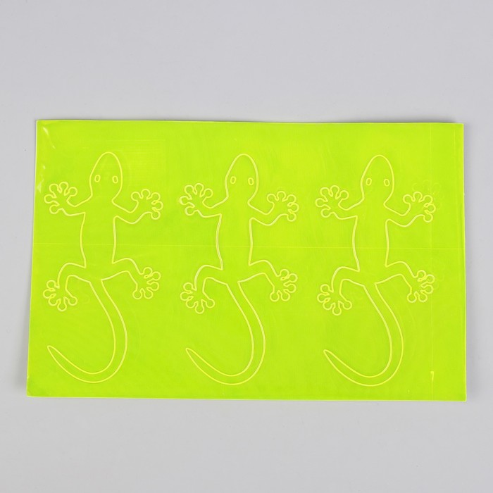 Светоотражающая наклейка "Ящерица", 11*5,5 см, 3шт на листе, цвет МИКС