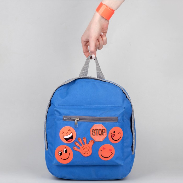 Набор светоотражающих элементов, 9шт: браслет, 2шт, 22см; Знак "Стоп", 2шт, d=5см; "Ладошка", d=5см; "Смайл", d=5см.