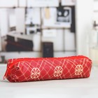 красный красный