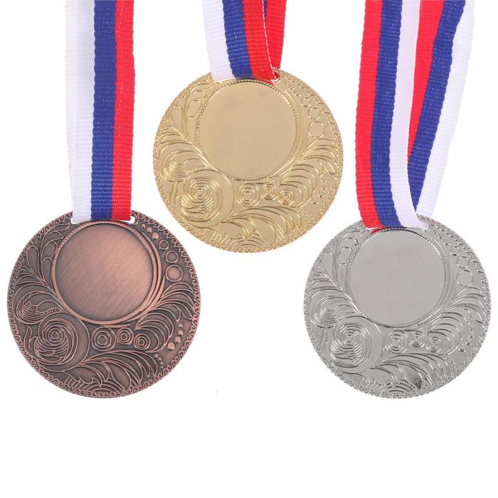 Медаль под нанесение 062 диам 5 см. Цвет сер. С Лентой кубок спортивный площадка под нанесение высота 17 5 см цвет золото