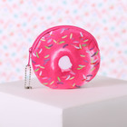 малиновый малиновый