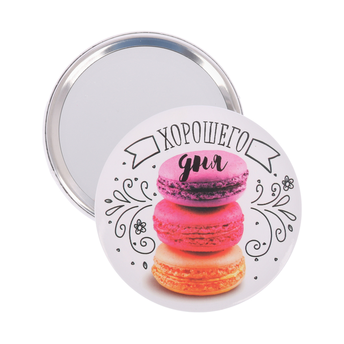 Зеркало "Хорошего дня"