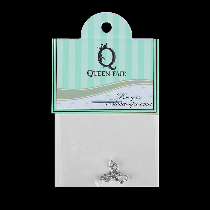 Декоративный элемент "Бабочка с сердцем", цвет серебристый