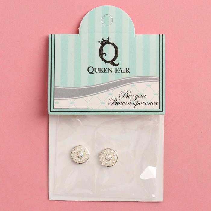 Декоративный элемент "Жемчужина", 2шт, цвет белый