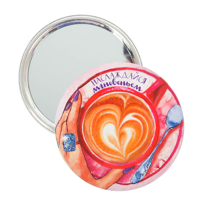 Зеркало "Наслаждайся мгновеньем"