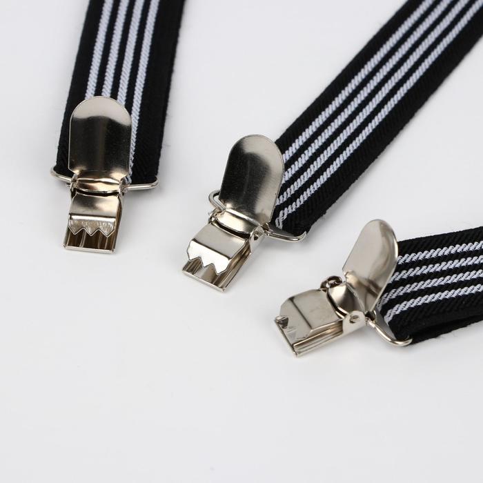 Подтяжки взрослые «Полоски», ширина - 2,5 см, цвет чёрный/белый