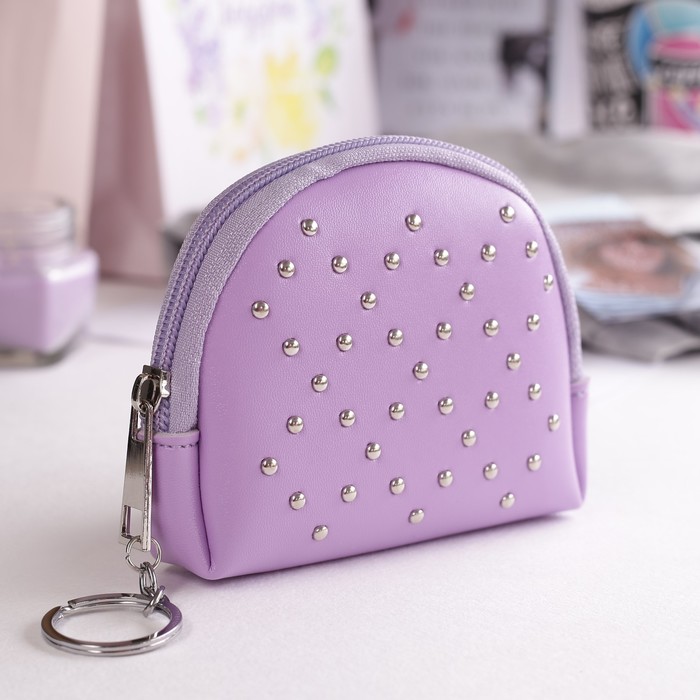 Кошелёк женский на молнии с кольцом, 1 отдел, цвет сиреневый