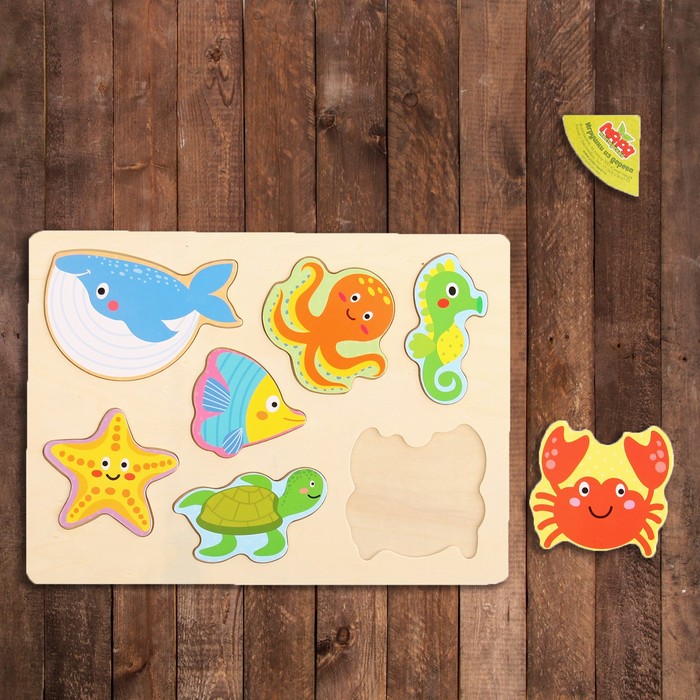 Рамка-вкладыш "Морские жители"