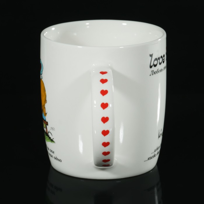 Кружка 350 мл Love Is, МИКС