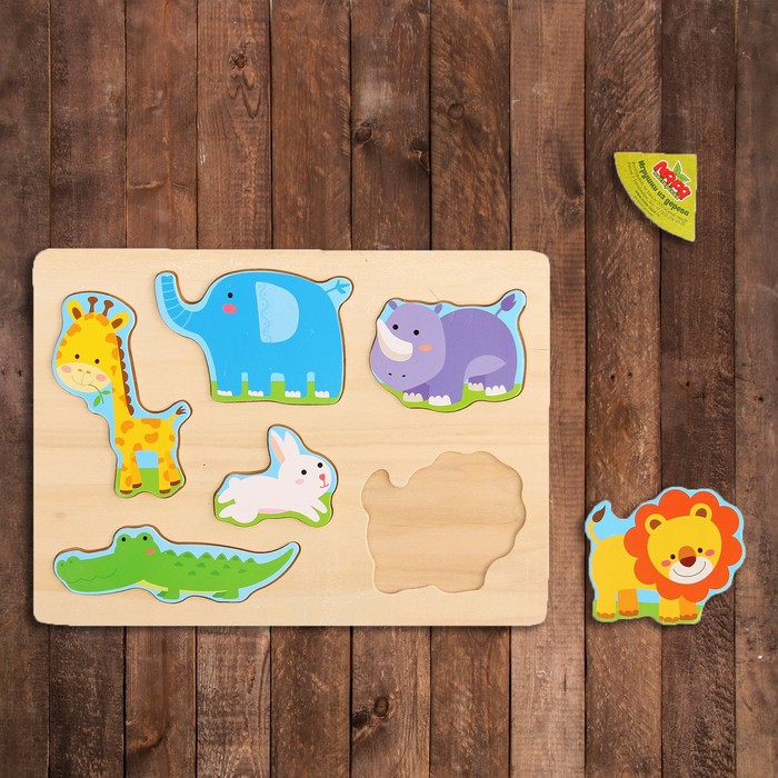 Рамка-вкладыш "Веселые зверята"