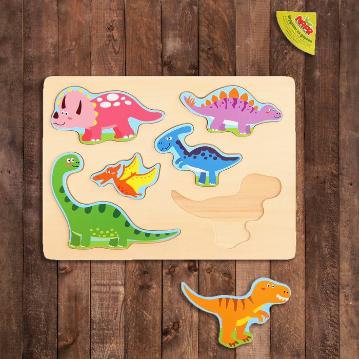 Рамка-вкладыш "Динозавры"