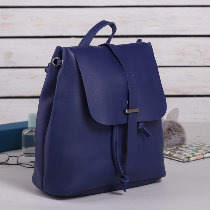 Рюкзак молодёжный, отдел на шнурке, цвет синий