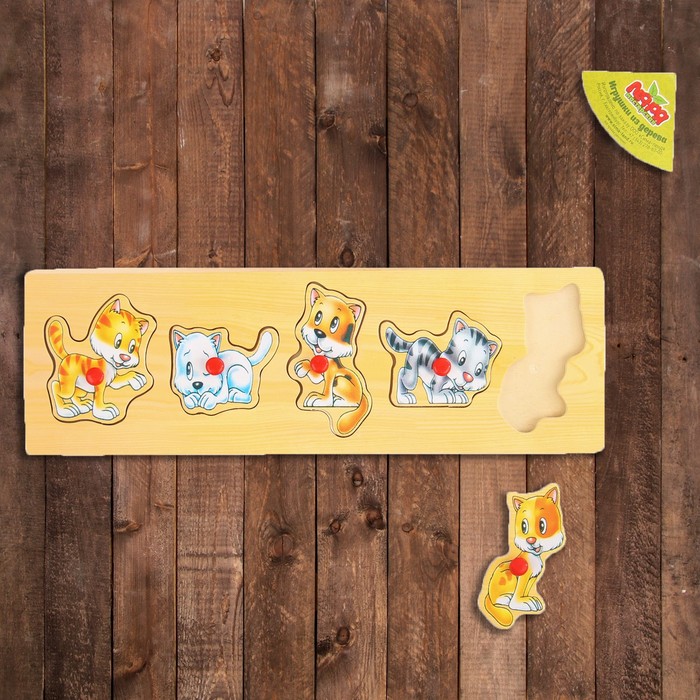 Рамка-вкладыш "Котята"