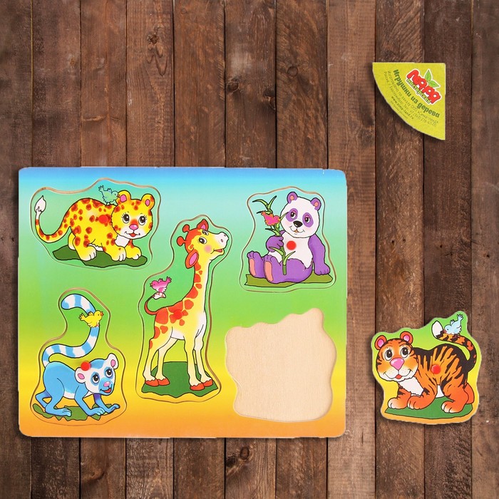 Рамка-вкладыш "Весёлые животные с птичками"