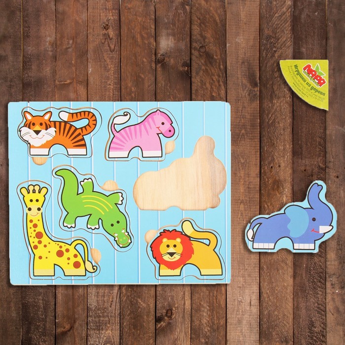 Рамка-вкладыш "Дикие животные"