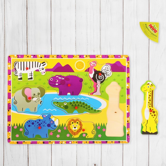 Рамка-вкладыш "Животные на водопое"