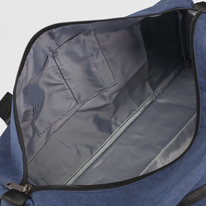 Сумка спорт Майкл, 46*20*23,5, 1 отд на молнии, длинн ремень, синий