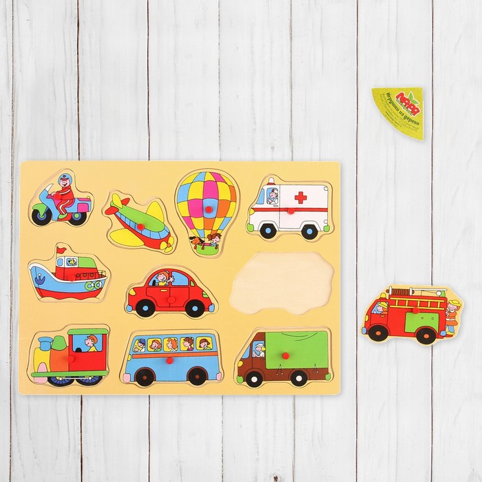 Рамка-вкладыш "Изучаем транспорт"