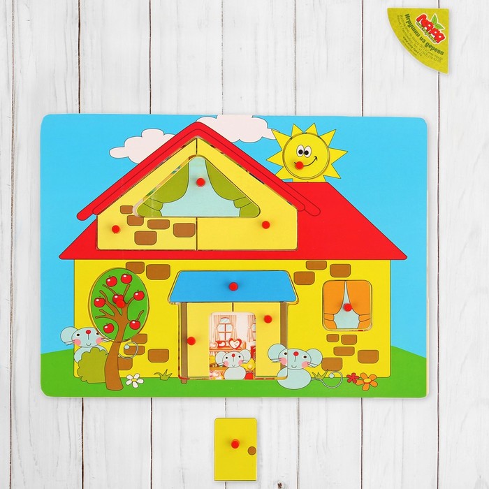 Рамка-вкладыш "Домик"