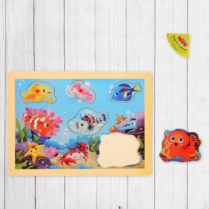 Рамка-вкладыш "Морские жители"