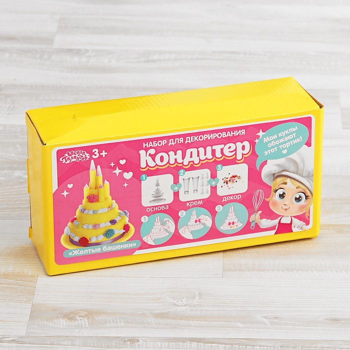 Набор юного кулинара - создай тортик "Башенки-желтые" 6 нас для массы, декор, 2 шт по 15 мл