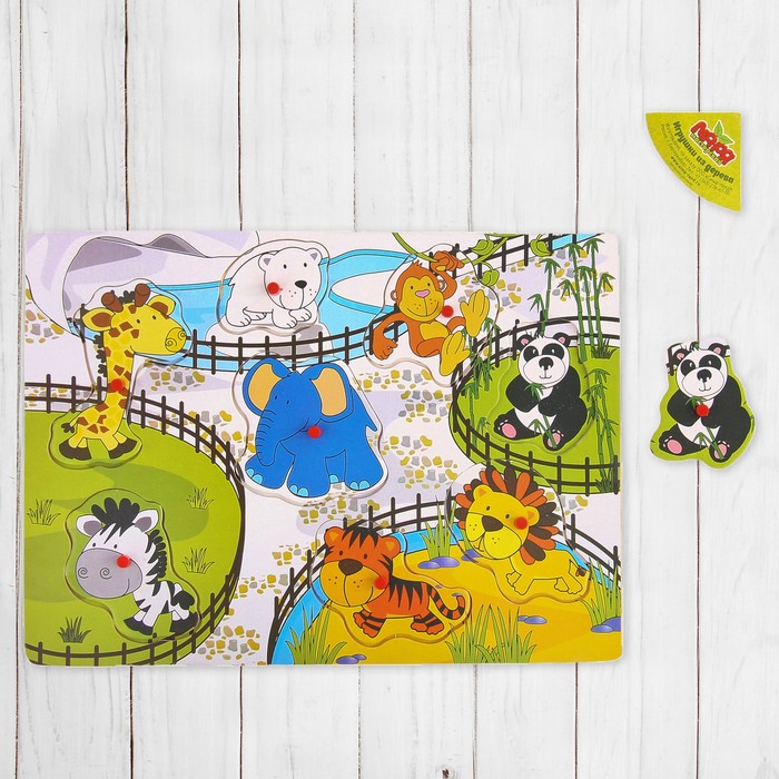 Рамка-вкладыш "Зоопарк"