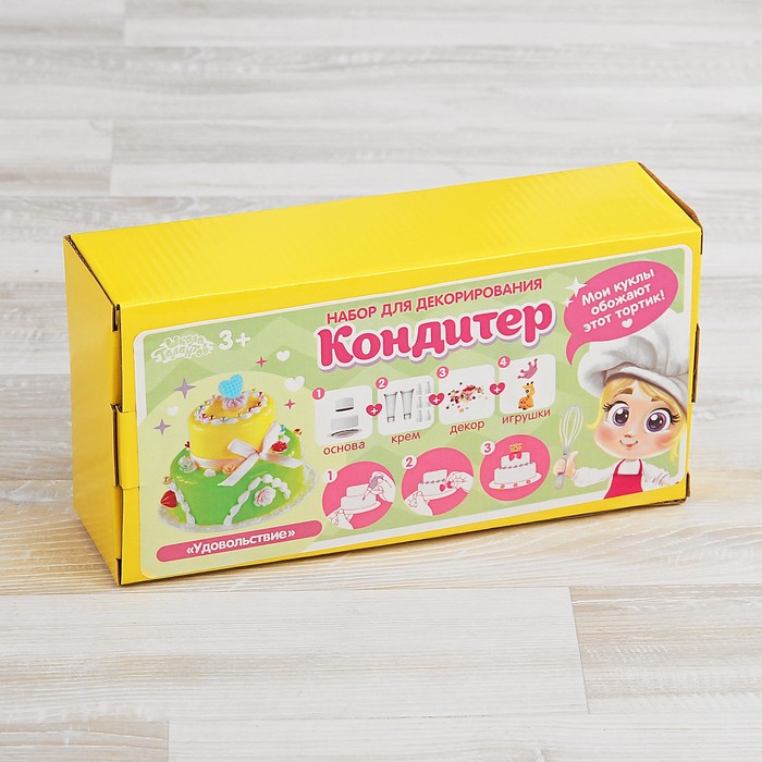 Набор юного кулинара - создай тортик "Удовольствие" 6 насад для массы, декор, 2 шт по 15 мл