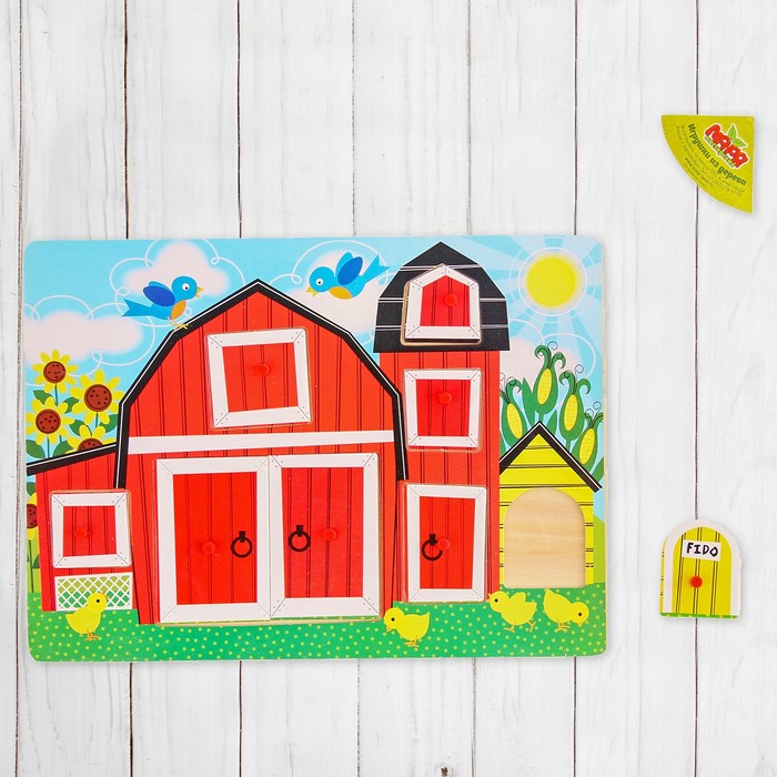 Рамка-вкладыш "Кто живет на ферме", без рисунка под вкладками