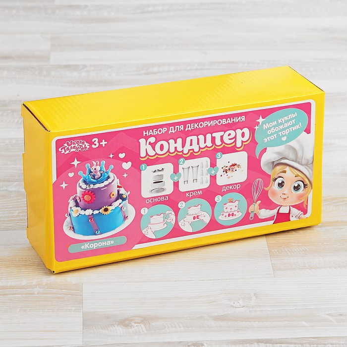 Набор юного кулинара - создай тортик "Корона" 6 насадок для массы, декор, 2 шт по 15 мл