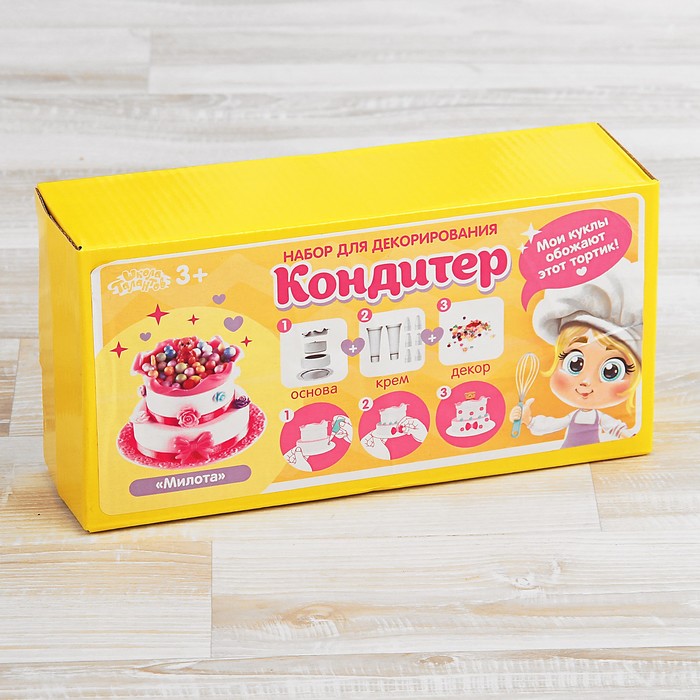 Набор юного кулинара - создай тортик "Милота" 6 насадок для массы, декор, 2 шт по 15 мл